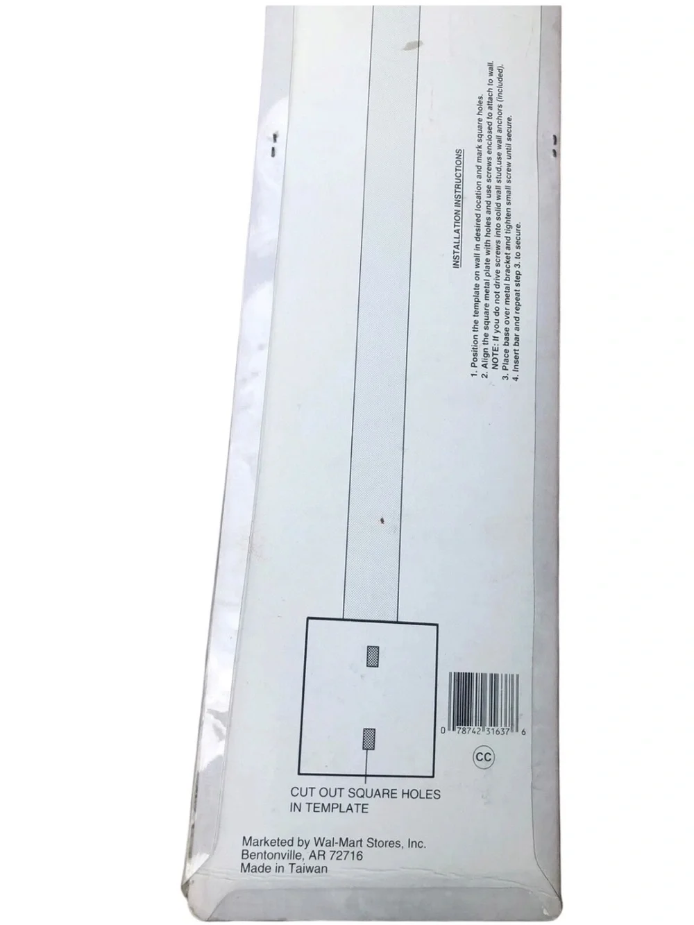 Regal Collection Polished Brass Towel Bar 18” NWT Sealed #CB02100B Vintage